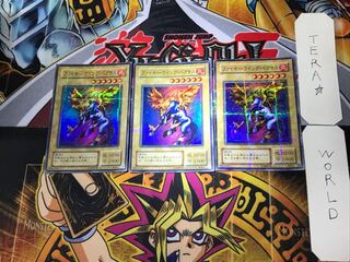 Moltres, Wing, Pegasus, 2nd period ver 2 Super Parallel, set of 3 Tera.