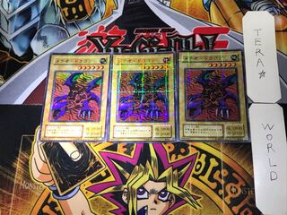 Meteor Dragon 2nd period ver 3 Super Parallel 3-card set Tera