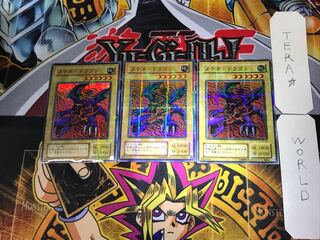 Meteor Dragon 2nd period ver 4 Super Parallel 3-card set Tera