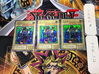 Sengenjin 2nd period ver 3 Super Parallel 3-card set Tera