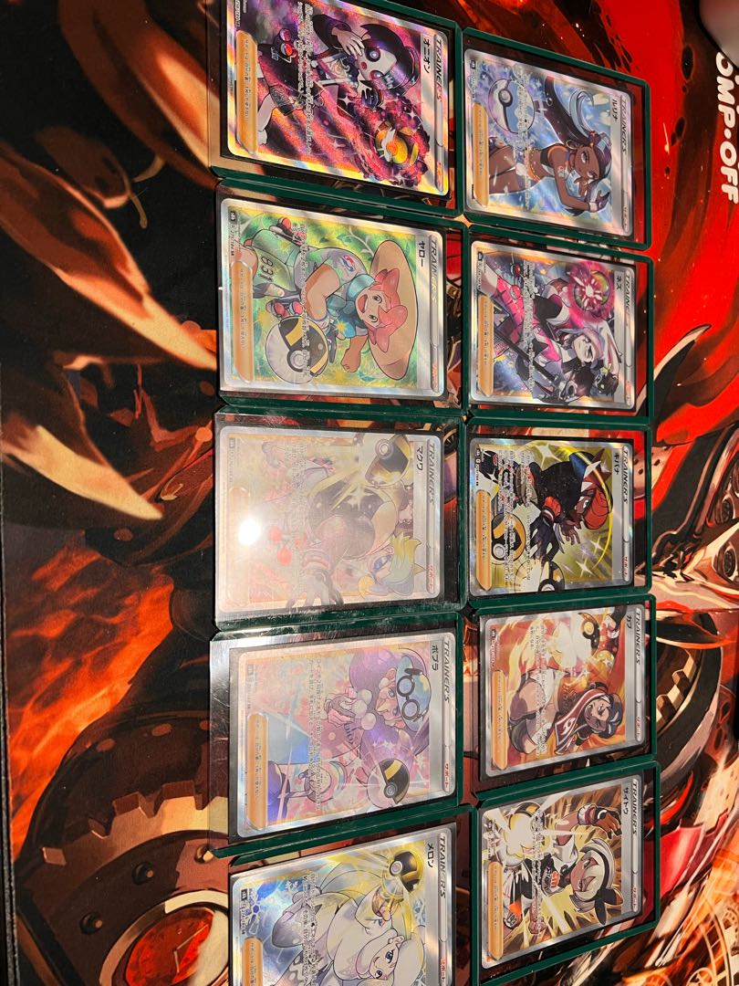 SR Pokémon Card Set