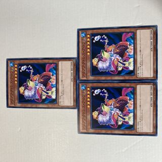 アクアアクトレス・アロワナ