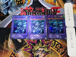青眼の究極竜 2期ver 3 スーパーパラレル 3枚セット てら