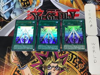 ガルマソードの誓い 2期ver 4 ウルトラ 3枚セット てら