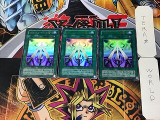 ガルマソードの誓い 2期ver 5 ウルトラ 3枚セット てら