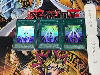 ガルマソードの誓い 2期ver 6 ウルトラ 3枚セット てら