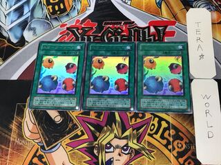 Scapegoat 2nd period ver 4 Ultra, set of 3 Tera.