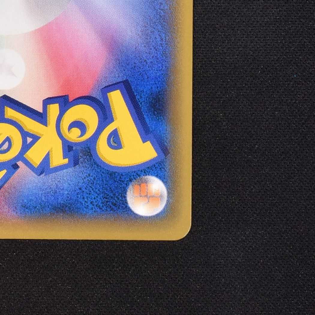 Beautiful] Erika's Hospitality SR 190/173