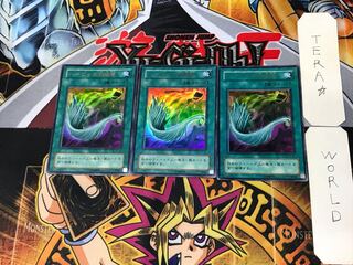 Harpie's Feather Duster 2nd period ver 7 Ultra Set of 3 Tera