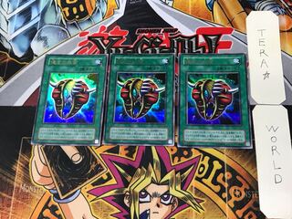 遺言の仮面 2期ver 6 ウルトラ 3枚セット てら