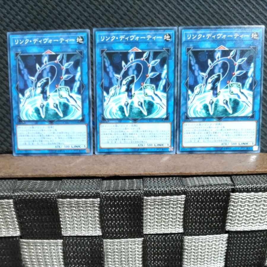 Popotan] Yu-Gi-Oh! #563 Link Devotee 3 Normal