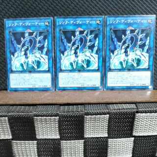 Popotan] Yu-Gi-Oh! #563 Link Devotee 3 Normal