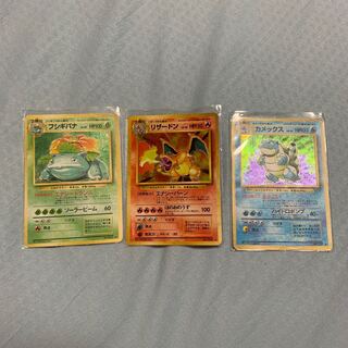 ポケモンカード