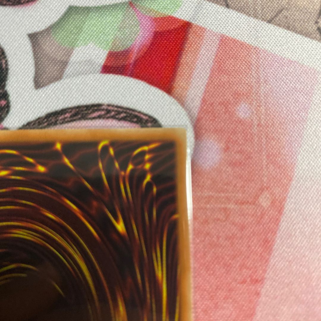 Number 89: Diablosis the Mind Hacker Ultra Rare JP045