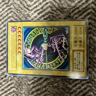 遊戯王 ブラック・マジシャン　初期　ウルトラレア　ローラー跡エラー　良品
