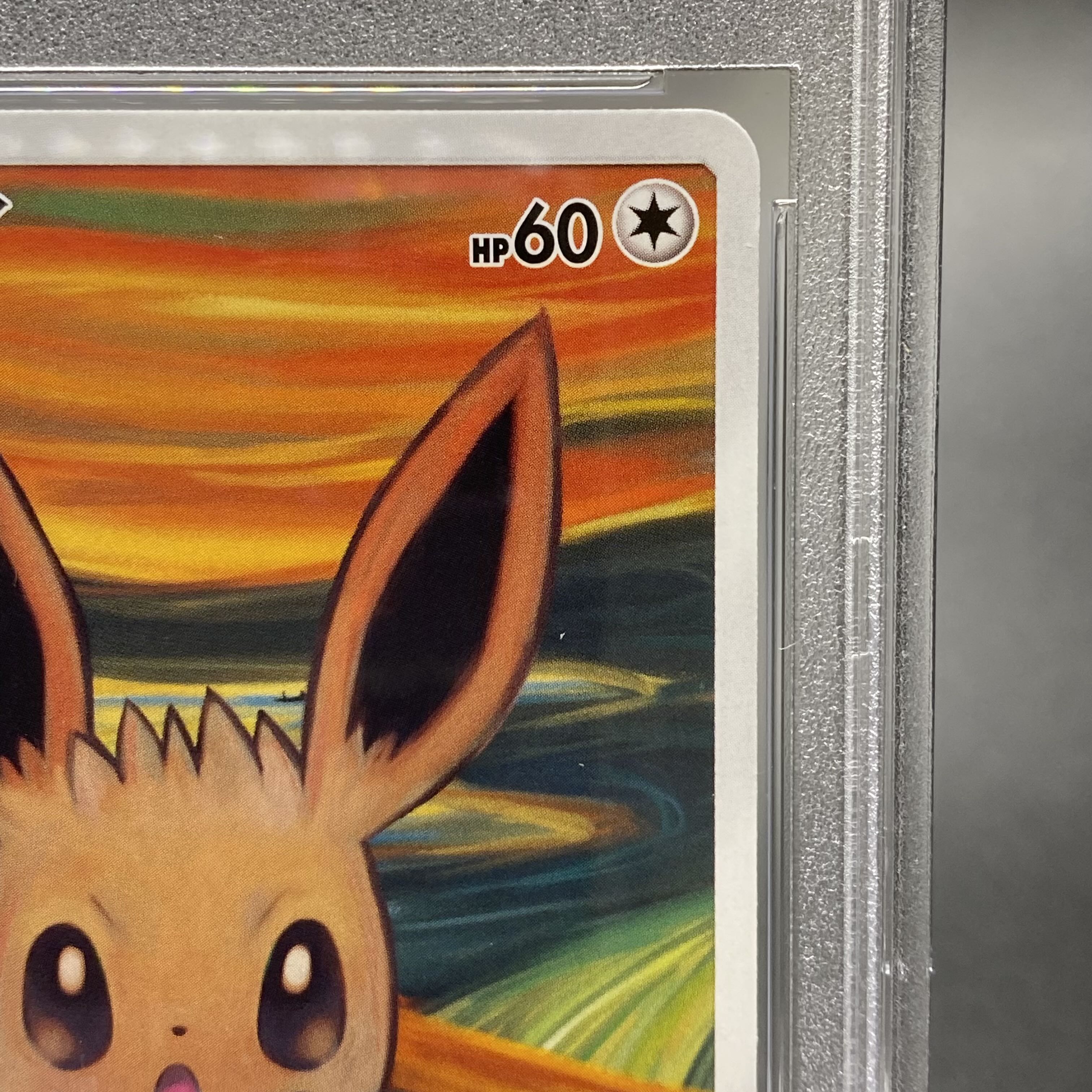 PSA9 Eevee Promo 287/SM-P (Munch Eevee)