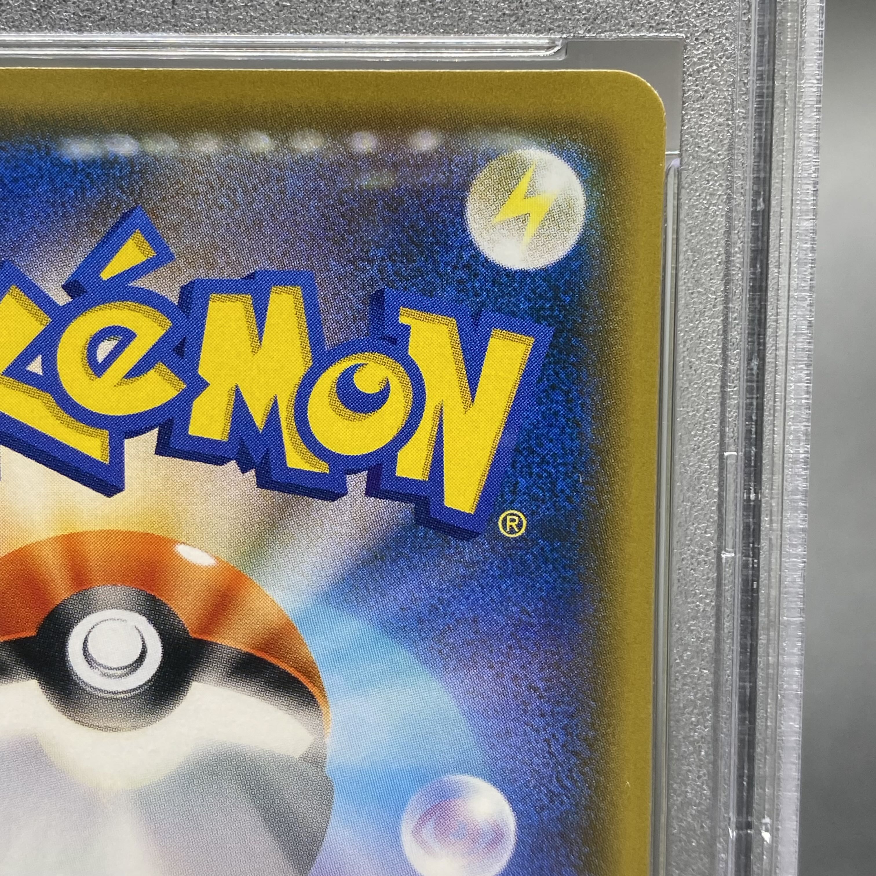 PSA9 Eevee Promo 287/SM-P (Munch Eevee)