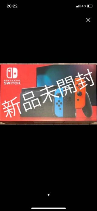 Nintendo Switch 本体
