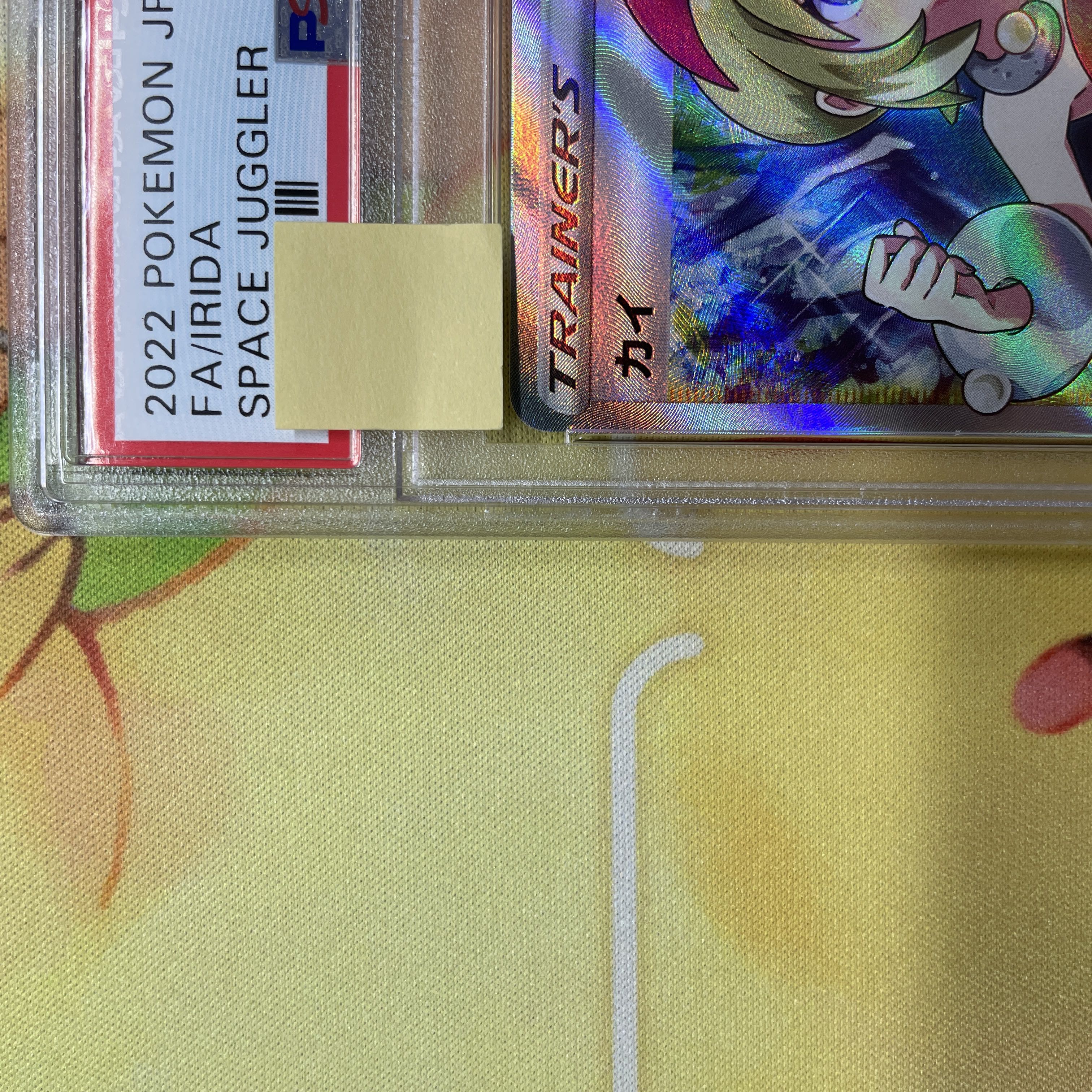 ポケモンカード カイSR SPACE JUGGLER #077 PSA 9 PSA10 KAI SR S10P 077/067 Space Juggler Pokemon 1枚 (Used