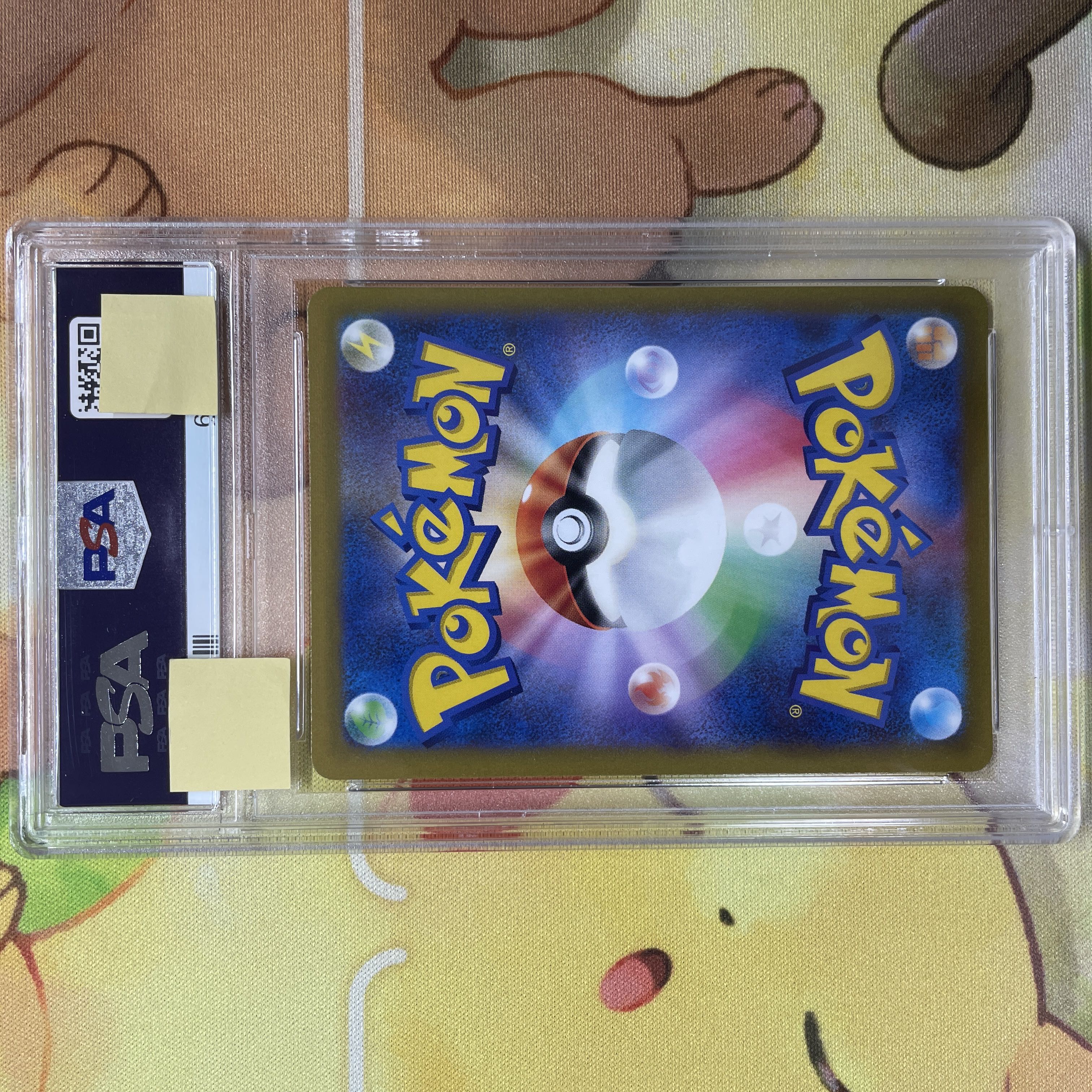 ポケモンカード カイ SPACE JUGGLER #077 GEM MT 10 Pokemon Cards “Space Juggler” s10p Booster Box Japanese Ver – K-TCG
