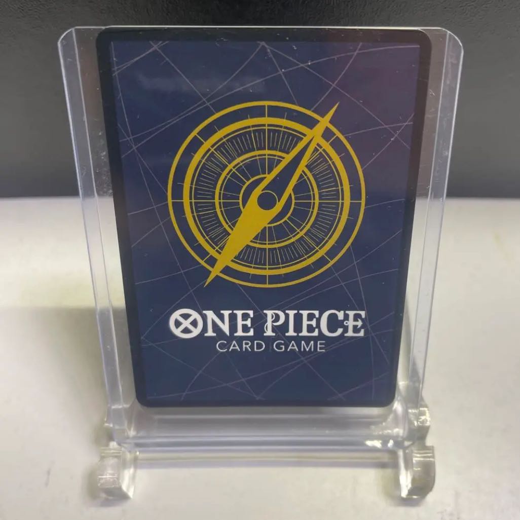 One Piece Card Shanks Super Parallel