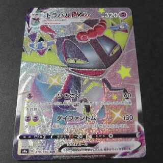 Pokemon Card Pokemon Dragapult