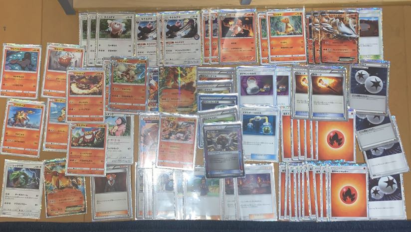 ポケモンカード火デッキ