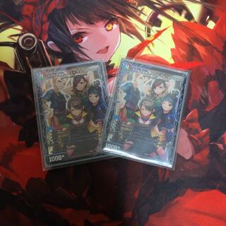 その先の未来へ、カミヤ・ミキ・ユア・ナルハ