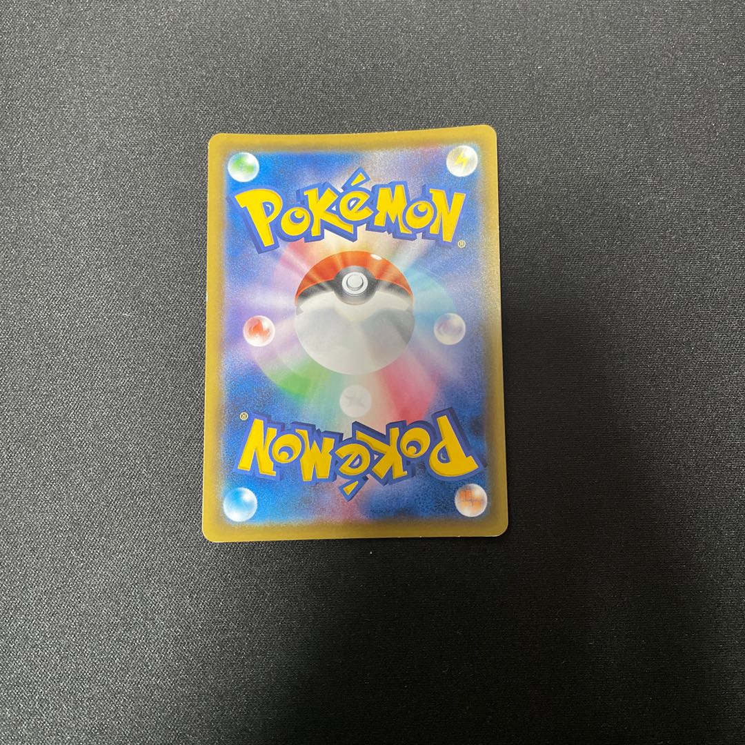 CharizardVMAX S-TD 002/021