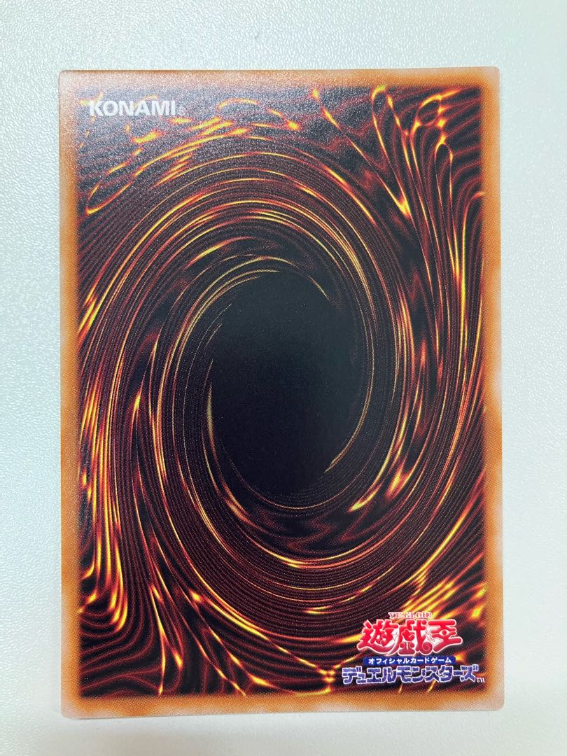 Valet Coder Secret Rare JP006