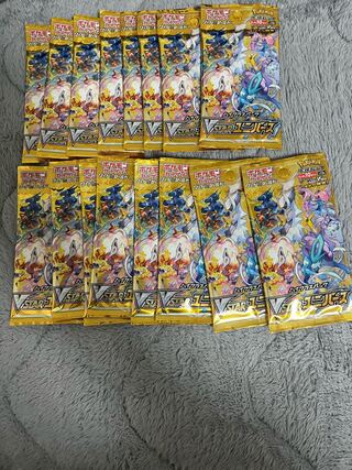 Buister Universe Pack, unopened.