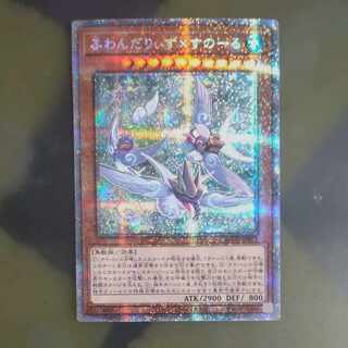 ふわんだりぃず×すのーる プリズマティックシークレットレア JP012　【木林堂】