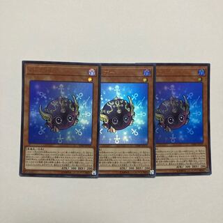 Ann Kuriboh Ultra Rare JP159