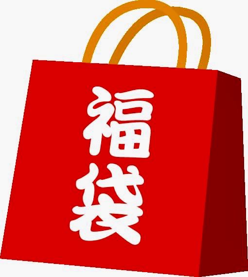 Ku Squirrel Mass Gift Bag from Fuku Poke