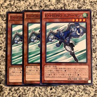 Elemental HERO Stratos Normal JP007