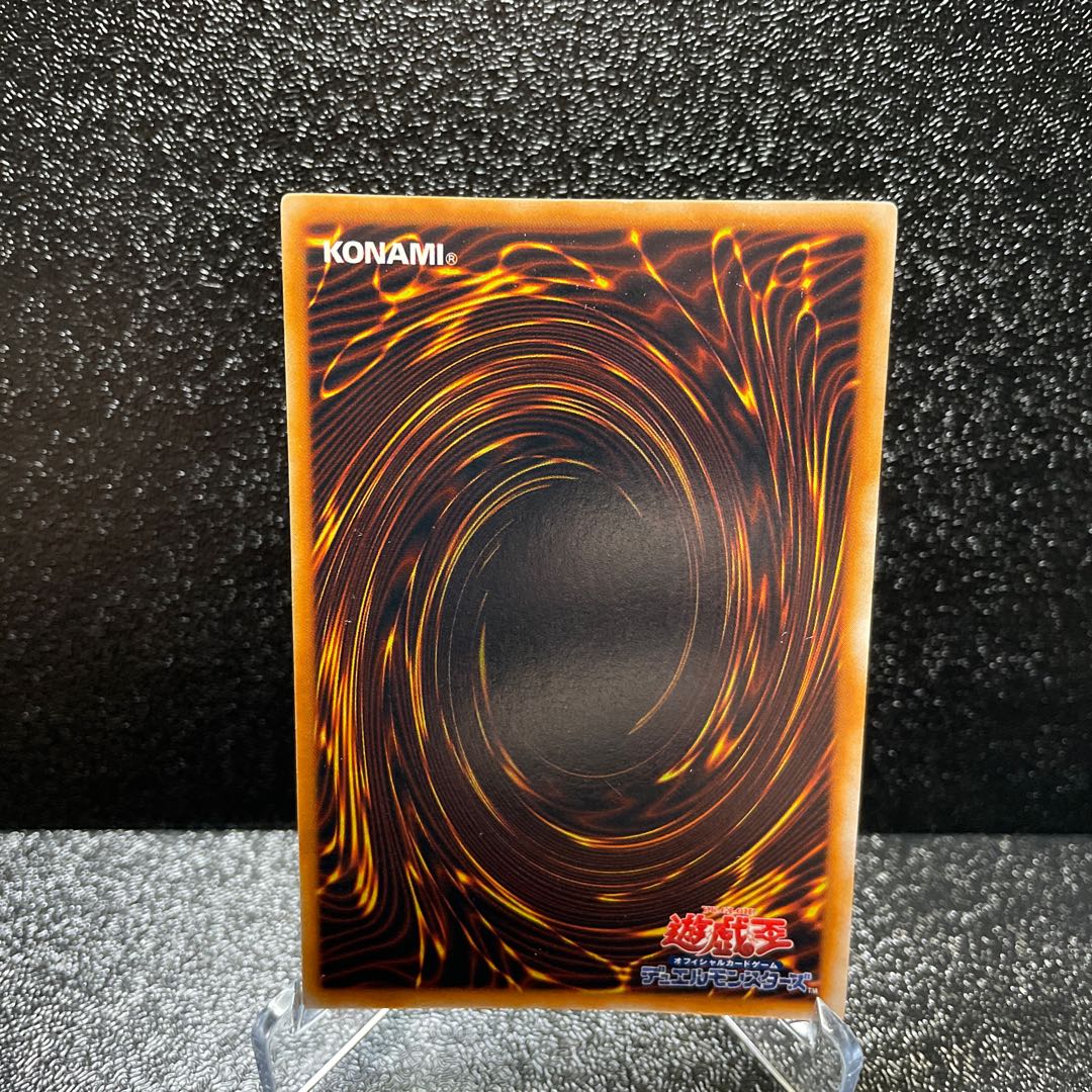 遊戯王　トビペンギン　シークレット　ウルシク　初期