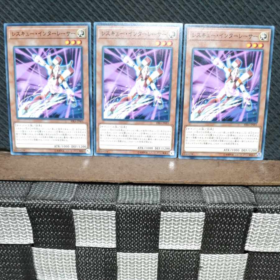 Popotan] Yu-Gi-Oh #570 Rescue Interlacer 3 Normal