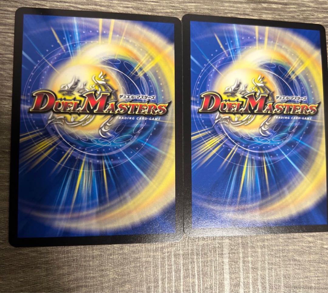 Victory Heat, Bullets and Freedom Decision VR 3/68