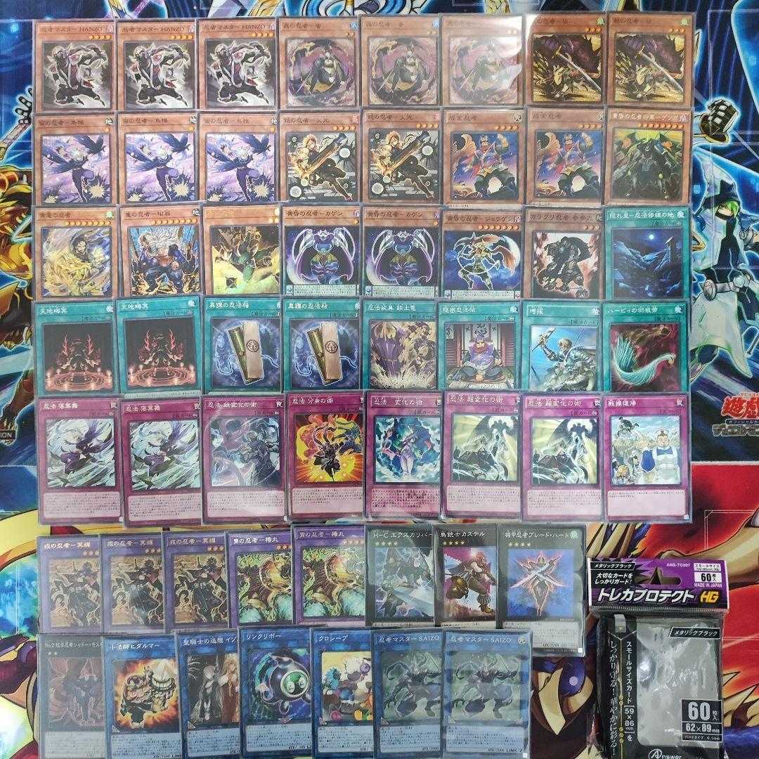 Mountainya same day shipping Ninja Deck pre-built decks for sale Ninja Grandmaster Hanzo Ninja Grandmaster Saizo Blade Armor Ninja Ebisu no Ninja - 冥禪 No.2 Mosquitology Ninja Shadow Mosquito