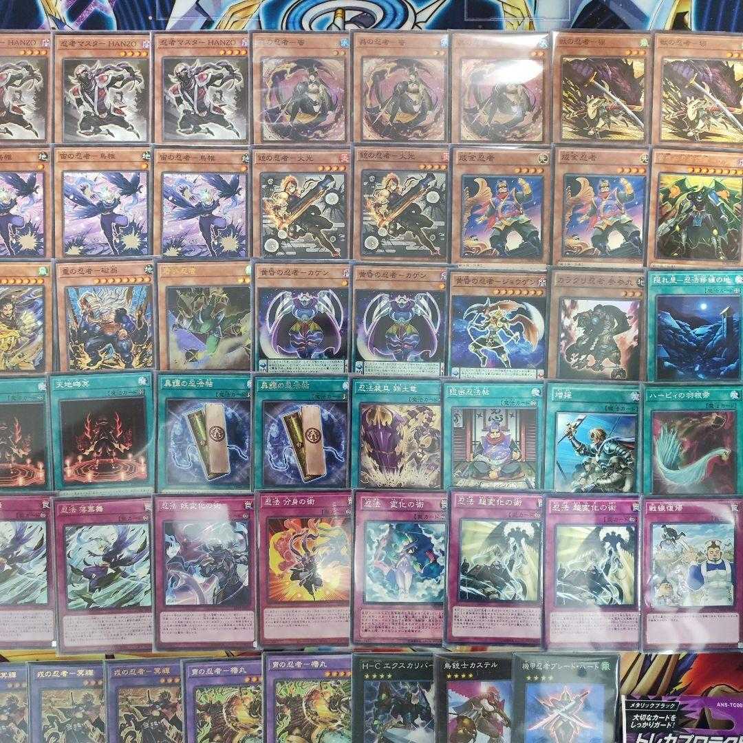 Mountainya same day shipping Ninja Deck pre-built decks for sale Ninja Grandmaster Hanzo Ninja Grandmaster Saizo Blade Armor Ninja Ebisu no Ninja - 冥禪 No.2 Mosquitology Ninja Shadow Mosquito