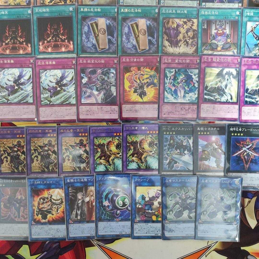 Mountainya same day shipping Ninja Deck pre-built decks for sale Ninja Grandmaster Hanzo Ninja Grandmaster Saizo Blade Armor Ninja Ebisu no Ninja - 冥禪 No.2 Mosquitology Ninja Shadow Mosquito