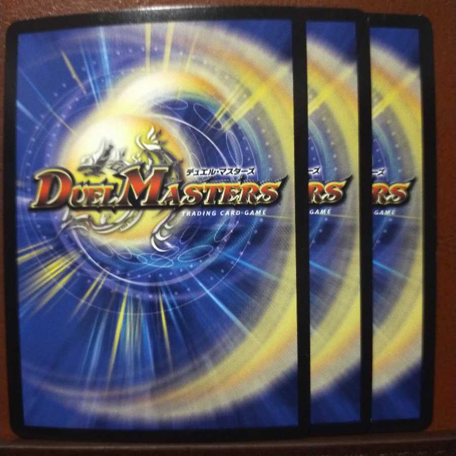 セット割引 ゴールデン・ザ・ジョニー