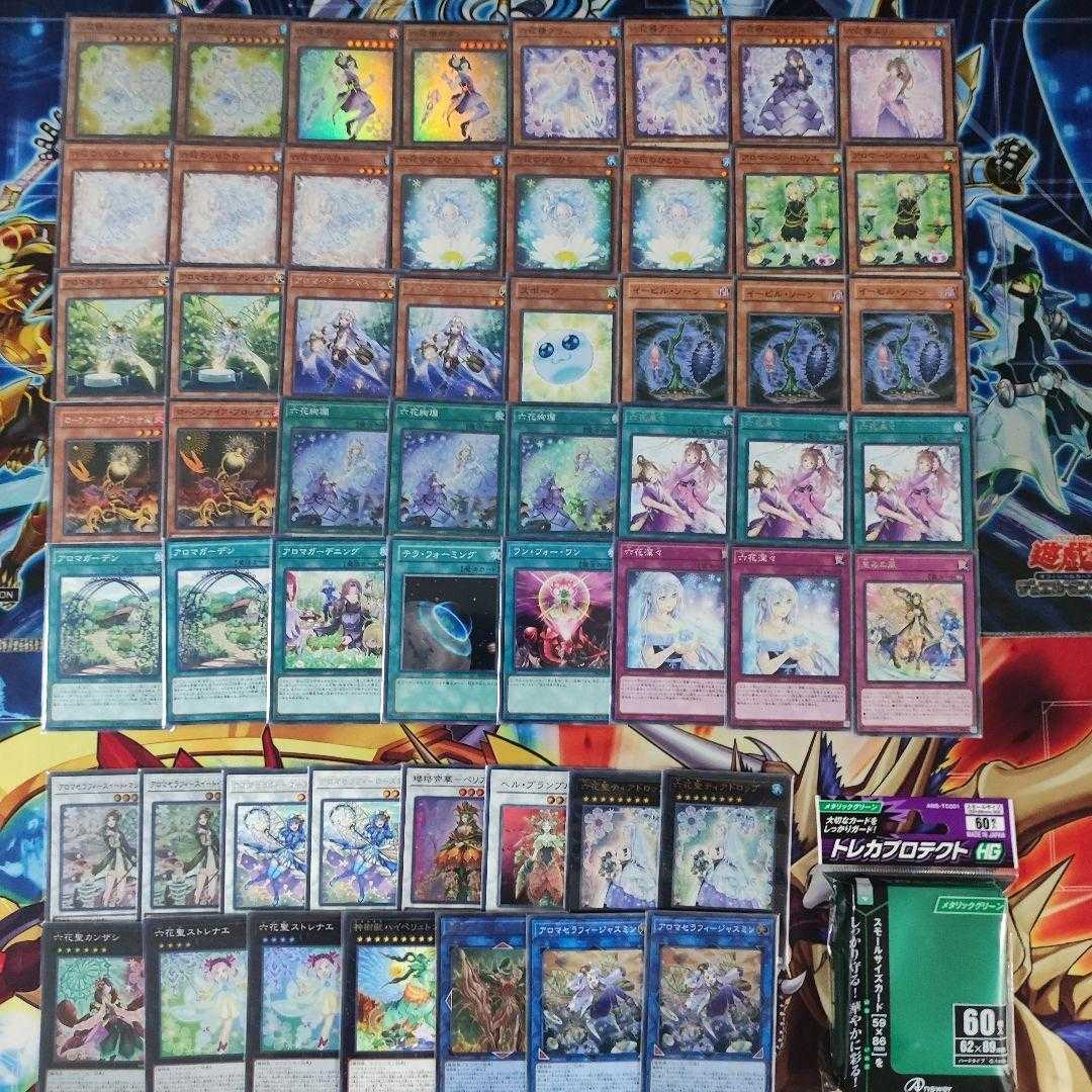 Mountainya same day shipping Rikka Aroma Deck Rikka Deck Rikka Deck pre-built decks for sale Snowdrop the Rikka Fairy Mudan the Rikka Fairy Teardrop the Rikka Queen Kanzashi the Rikka Queen Aromaseraphy Jasmine Aromaseraphy Suite