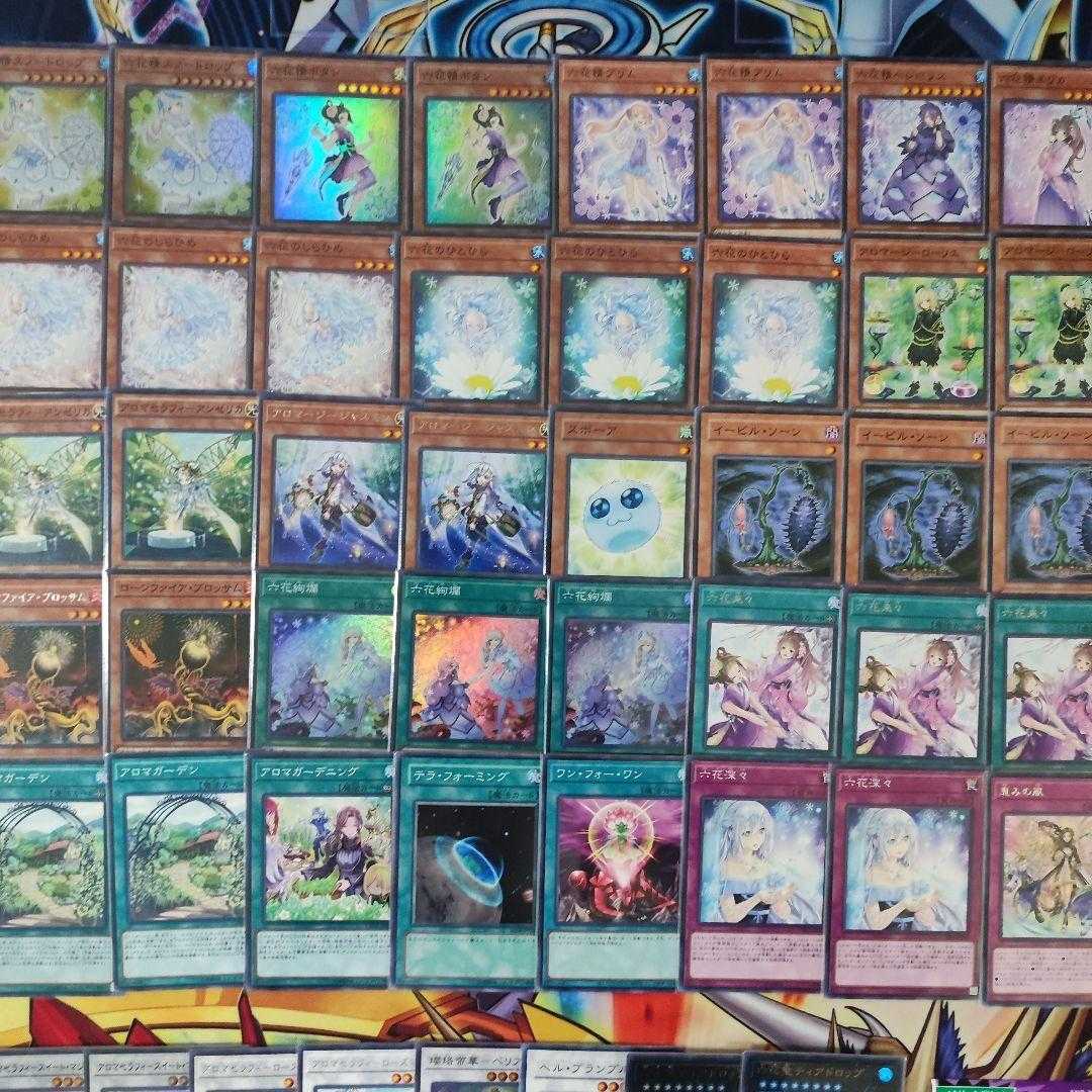 Mountainya same day shipping Rikka Aroma Deck Rikka Deck Rikka Deck pre-built decks for sale Snowdrop the Rikka Fairy Mudan the Rikka Fairy Teardrop the Rikka Queen Kanzashi the Rikka Queen Aromaseraphy Jasmine Aromaseraphy Suite