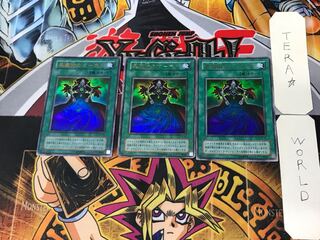 黒魔族のカーテン 2期ver 5 ウルトラ 3枚セット てら 3枚