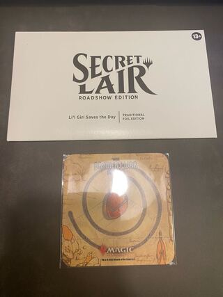 マジック：ザ・ギャザリング Secret Lair: Li'l Giri Saves the Day Li'l Giri Saves the Day at Magic 30 | Magic: The Gathering