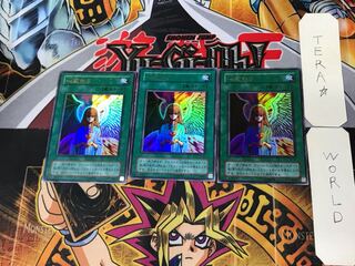 心変わり 2期ver 6 ウルトラ 3枚セット てら