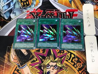 千本ナイフ 2期ver 4 ウルトラ 3枚セット てら