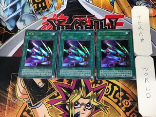 千本ナイフ 2期ver 5 ウルトラ 3枚セット てら