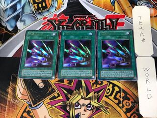 千本ナイフ 2期ver 6 ウルトラ 3枚セット てら